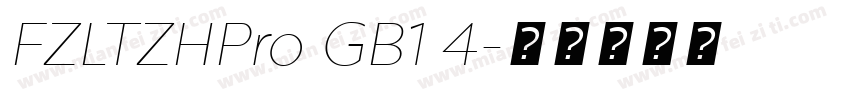FZLTZHPro GB1 4字体转换